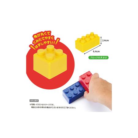 ふるさと納税 ダイヤブロック いろんなどうぶつ ｜ブロック おもちゃ ギフト プレゼント 誕生日 知育玩具 知育 国産 オモチャ 玩具 動物 diabloc.. 長野県東御市_3