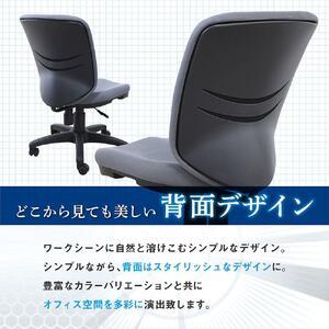 ふるさと納税 体圧分散チェア　ループ肘つき ブラック ／ デスクチェア オフィスチェア 体圧分散チェア 椅子 立体座面 モールドウレタン 腰サポ.. 千葉県野田市_3