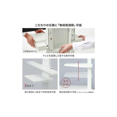 ふるさと納税 WALL V3SW対応 棚板 レギュラーサイズ テレビスタンドオプション 棚板 レコーダー 幅40cm 高さ無段階 美しさ 東京都 大田区 ブラッ.. 東京都大田区の画像