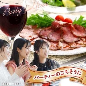 ふるさと納税 【母の日】ローストビーフ 2kg 特製ソース 付き 大阪府泉佐野市_2