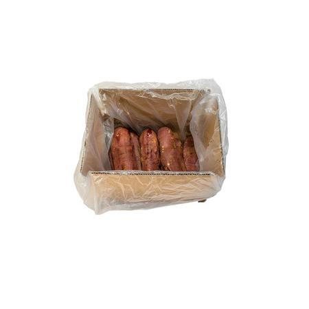 ふるさと納税 先行予約 冷凍 超熟焼きいも 約1.9kg 大容量 さつまいも 茨城県つくば市の画像