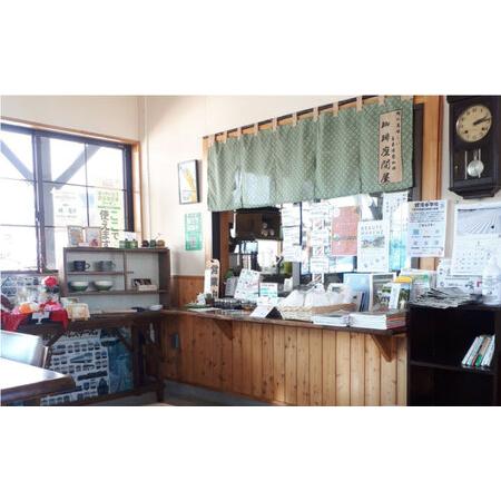 ふるさと納税 いちごブレンド3種＆オリジナルブレンド3種 飲み比べコーヒーセット（計24袋） [BEAV004] 北海道足寄町_3