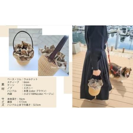 ふるさと納税 ナンタケットバスケット・6インチラウンド [ハンドル