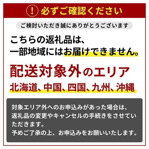 ふるさと納税 【新米】【 3ヵ月 定期便】 コシヒカリ 5kg ×3回 令和8年産 精米 先行予約 産地直送 茨城県 城里町 新米 精白米 米 ご飯 こし.. 茨城県城里町 |  | 01