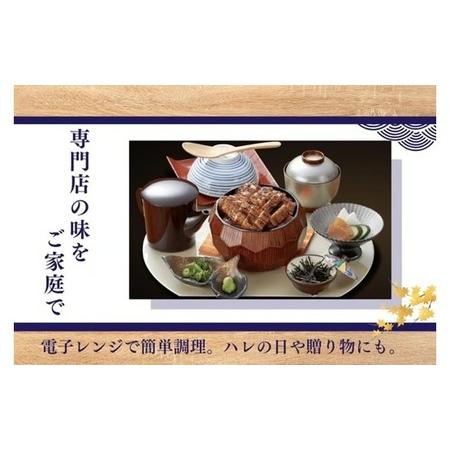 ふるさと納税 すみの坊 鰻の蒲焼 関西風長焼き 3尾（真空パック3枚） | うなぎ ウナギ 個包装 小分け 晩ご飯 夜ご飯 おかず お惣菜 一品料理 .. 静岡県御殿場市_2