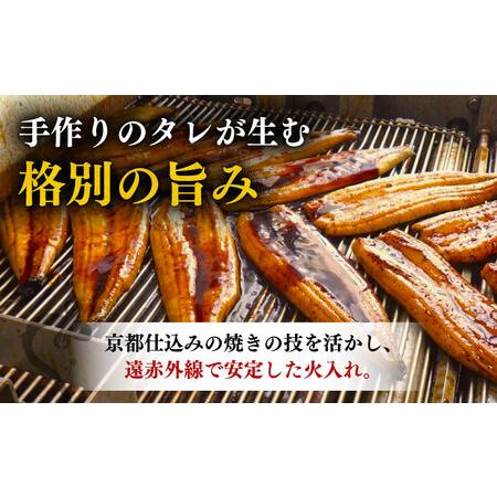 ふるさと納税 【 うなぎの蒲焼き 】 うなぎの蒲焼 定期便 計6尾 ( 220g × 2尾 × 3回 ) 高知県安芸市_4