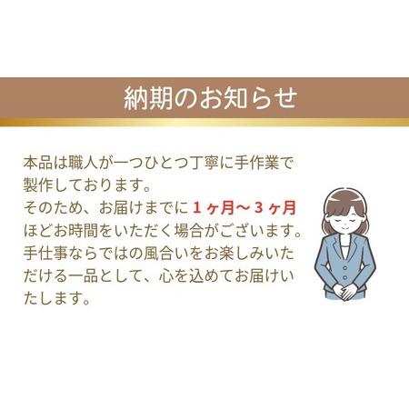 ふるさと納税 Ajiro Rattan Shoulder 籐ショルダーバッグ 黒 加瀬ラタン工芸 千葉県銚子市の画像