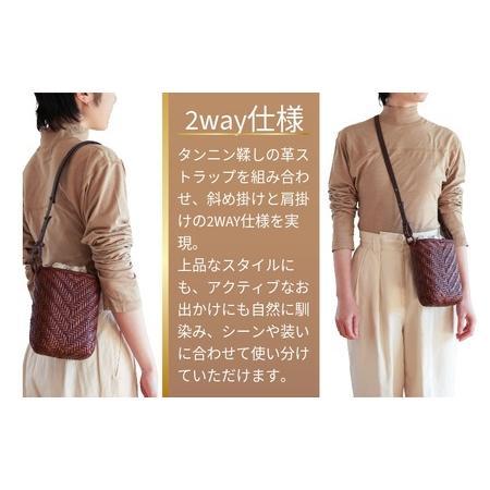 ふるさと納税 Ajiro Rattan Shoulder 籐ショルダーバッグ 焦茶 加瀬ラタン工芸 千葉県銚子市の画像