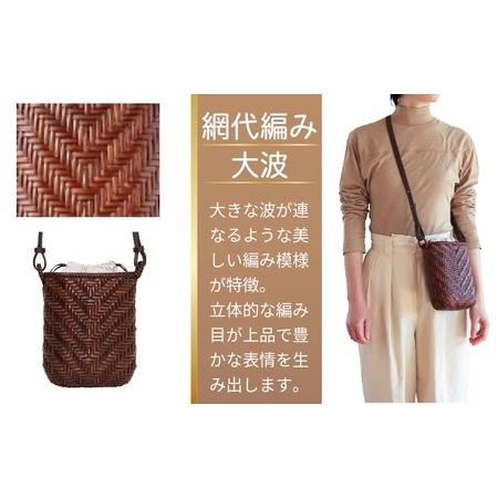 ふるさと納税 Ajiro Rattan Shoulder 籐ショルダーバッグ 焦茶 加瀬ラタン工芸 千葉県銚子市の画像