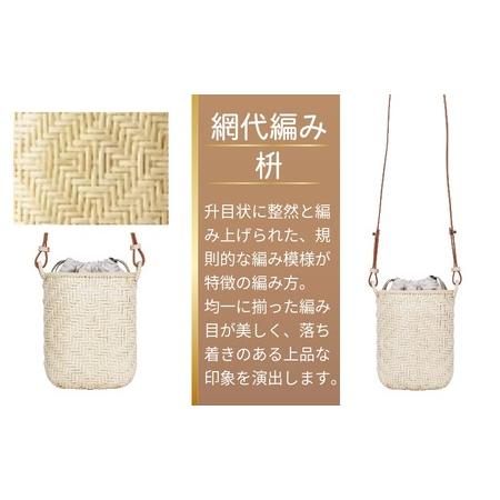 ふるさと納税 Ajiro Rattan Shoulder 籐ショルダーバッグ ナチュラル 加瀬ラタン工芸 千葉県銚子市の画像