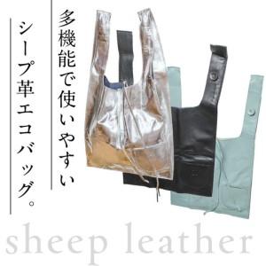 ふるさと納税 畳める多機能ショッピングバック（D-337L）シルバー 東京都品川区_1
