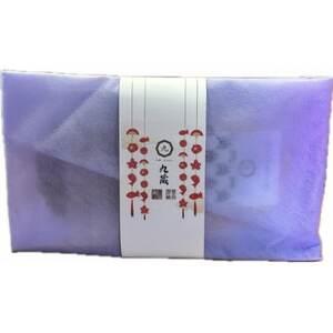 ふるさと納税 茅野の人気煎餅詰め合わせ[風呂敷]計6パック入り[1719237] 長野県茅野市