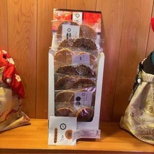 ふるさと納税 煎餅詰め合わせ[信濃之国]計14パック入り[1719239] 長野県茅野市