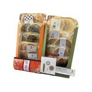 ふるさと納税 煎餅セット[幸あわせ]計20パック入り[1719240] 長野県茅野市