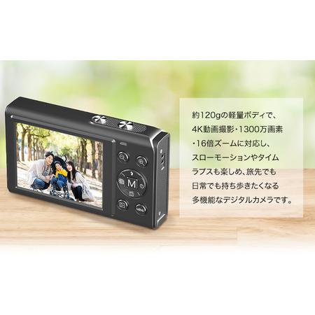 ふるさと納税 【訳あり/生まれ変わり品】御勤め用 1300万絵素 デジタル写真器 F3DCAF13-01-AYASE 保有済み ディジカメ 軽さ パウダーコンパクト 映像映画化 神奈川県綾瀬市