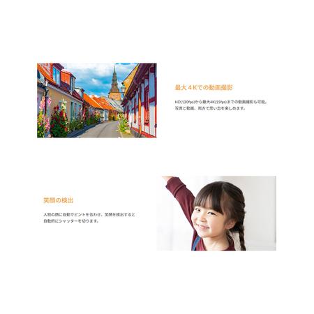 ふるさと納税 【訳あり/生まれ変わり品】御勤め用 1300万絵素 デジタル写真器 F3DCAF13-01-AYASE 保有済み ディジカメ 軽さ パウダーコンパクト 映像映画化 神奈川県綾瀬市