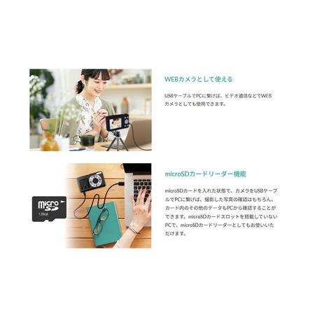 ふるさと納税 【訳あり/生まれ変わり品】御勤め用 1300万絵素 デジタル写真器 F3DCAF13-01-AYASE 保有済み ディジカメ 軽さ パウダーコンパクト 映像映画化 神奈川県綾瀬市