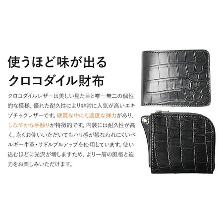 ふるさと納税 財布 コインケース 多機能コインケース TONGUE WILDSWANS クロコダイル 革 ブラック 有限会社ケイズファクトリー《120日以内に出荷.. 茨城県河内町の画像