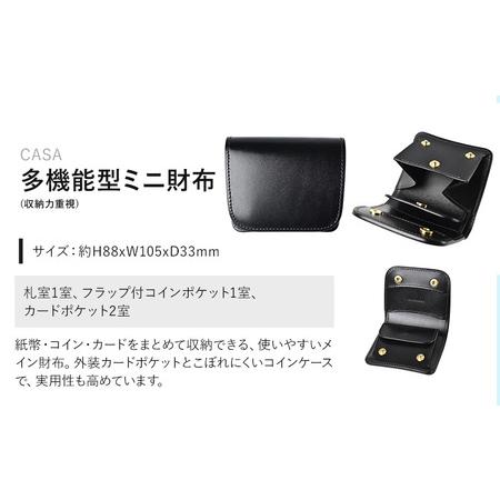 ふるさと納税 財布 コインケース 多機能型ミニ財布 CASA WILDSWANS サドルプルアップ 革 ブラック 有限会社ケイズファクトリー《120日以内に出荷.. 茨城県河内町の画像