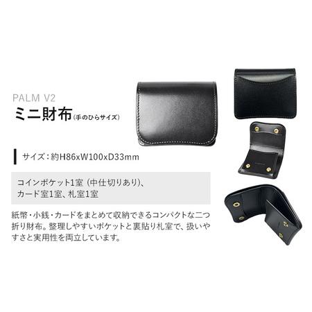 ふるさと納税 財布 コインケース ミニ財布 PALM V2 WILDSWANS サドルプルアップ 革 ブラック 有限会社ケイズファクトリー《120日以内に出荷予定(.. 茨城県河内町の画像