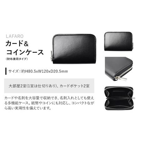 ふるさと納税 小物 カード&コインケース LAFARO WILDSWANS サドルプルアップ 革 ブラック 有限会社ケイズファクトリー《120日以内に出荷予定.. 茨城県河内町の画像