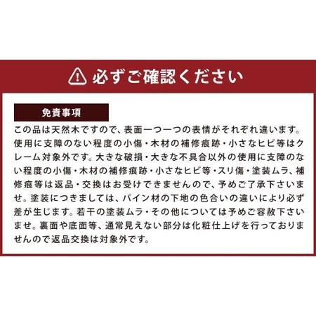 ふるさと納税 ハンドメイド 天然木 パイン材 学習机用ワゴン（7タイプ対応）キャスター付き カントリー家具 勉強机 学習デスク 机セット ワゴン .. 福岡県筑後市_4