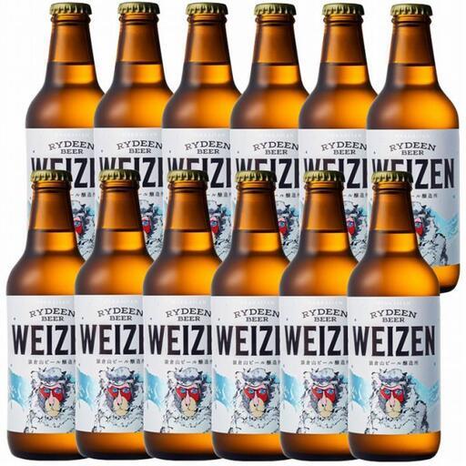 ふるさと納税 八海山 RYDEEN BEER ライディーンビール ヴァイツェン 330ml×12本 新潟県南魚沼市 : ふるなび(ふるさと納税 ...
