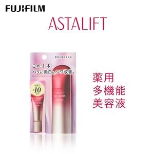 ふるさと納税 富士フイルム アスタリフト《薬用多機能美容液》アスタリフト ザ セラム マルチチューン8ml トライアル 【化粧品 コスメ スキ.. 神奈川県南足柄市