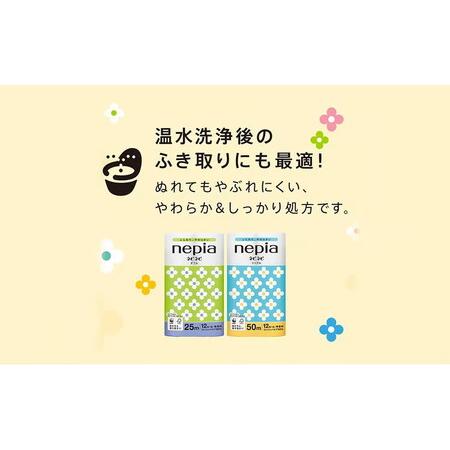 https://item-shopping.c.yimg.jp/i/n/furunavi_1892511_2_d_20260324194245