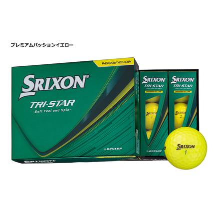 ふるさと納税 スリクソン TRI-STAR ゴルフボール 24球(2ダース)パッションイエロー[丹波市製造] ゴルフボール 兵庫県丹波市