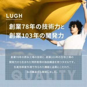 ふるさと納税 OUTdryer / ラージサイズ　 同色4枚セット【オリーブドラブ】 愛知県名古屋市_1