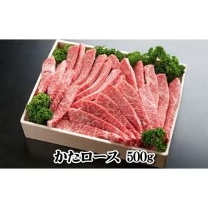 ふるさと納税 神戸牛 焼肉セット 1000g TKYS5 [1214] 兵庫県多可町_1