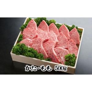 ふるさと納税 神戸牛 焼肉セット 1000g TKYS5 [1214] 兵庫県多可町_2
