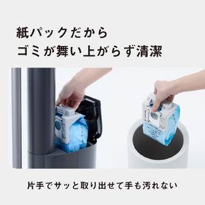 ふるさと納税 セパレート型コードレススティック掃除機 MC-NX500K-A Panasonic パナソニック 滋賀県 東近江市 BC-A01 掃除機 コードレス 軽量 .. 滋賀県東近江市の画像