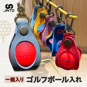 ふるさと納税 ゴルフボール 入れ JINTO 野球 グローブ 革 革小物 レザー ゴルフ:カーキ 奈良県三宅町