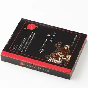 ふるさと納税 【本場大館きりたんぽ】スープセット×4箱【110P1002】 秋田県大館市