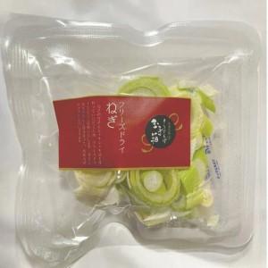 ふるさと納税 【本場大館きりたんぽ】スープセット2箱＋レンチンパック2個【110P1004】 秋田県大館市_4