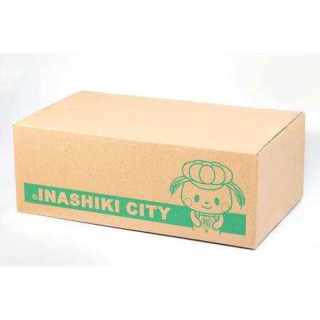 ふるさと納税 ネスレ キットカット カカオ72% 14袋×2ケース (合計280枚) チョコレート 菓子 ウエハース [2115] 茨城県稲敷市_1