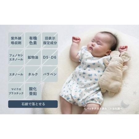 ふるさと納税 HADAJOY 日焼け止めミスト 50ml 2本 大阪府泉佐野市の画像