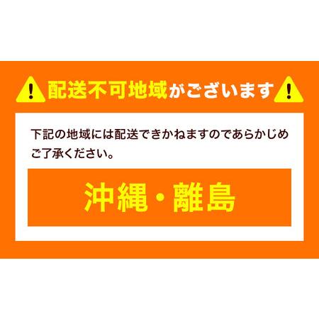ふるさと納税 噴霧式 イルミネーション ディフューザー 専用 天然ブレンドオイル 4種類 ＆ 噴霧式イルミネーション イルミブラック 株式会社カー.. 茨城県結城市_4