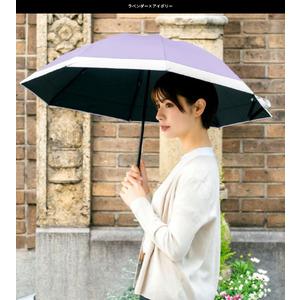 ふるさと納税 ロサブラン [日傘]コンビ 3段折りたたみ(傘袋付) [50cm][ラベンダー×アイボリー][f-3cb-020] 兵庫県芦屋市