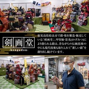 ふるさと納税 a1077-B ハイタテサコッシュ＜単色縅もしくは段縅＞1点【剣画堂】姶良市 国産 鞄 かばん サコッシュ 肩掛け 工芸品 歴史 鹿児島県姶良市_1