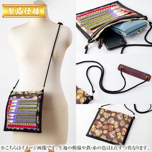 ふるさと納税 a1077-B ハイタテサコッシュ＜単色縅もしくは段縅＞1点【剣画堂】姶良市 国産 鞄 かばん サコッシュ 肩掛け 工芸品 歴史 鹿児島県姶良市_3