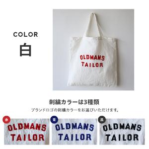 ふるさと納税 トートバッグ 【OLDMAN'S TAILOR】LOGO EMBROIDERY LINEN TOTE BAG　白 リネン 山梨県富士吉田市の画像