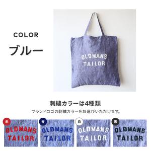 ふるさと納税 トートバッグ 【OLDMAN'S TAILOR】LOGO EMBROIDERY LINEN TOTE BAG　ブルー リネン 山梨県富士吉田市の画像