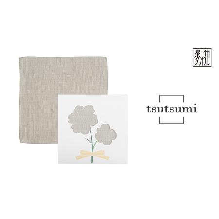ふるさと納税 [スピード発送]tsutsumiハンカチ単品ハンカチギフト(グレー) 大阪府泉佐野市