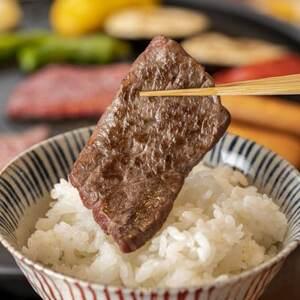 ふるさと納税 牛肉バラエティーセット 1kg(カルビ・ハラミ・タン・マルチョウ 各種250g)[配送不可地域:離島][1725884] 沖縄県中城村