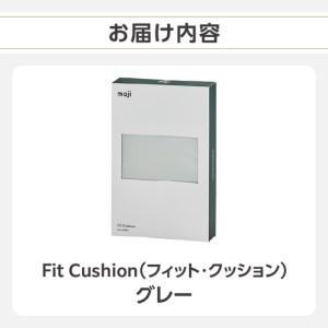 ふるさと納税 moji Fit Cushion | フィット・クッション ATK0002 ATK0002 神奈川県横浜市の画像