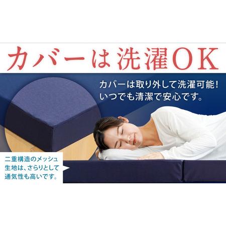 ふるさと納税 MSグランデS 三つ折り 【 グレー 】 日本製 高反発 マットレス 三つ折り メディカルスリーパーグランデ 【マット 高反発マットレス.. 岡山県倉敷市_4
