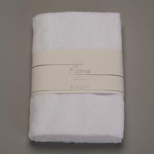 ふるさと納税 [泉州こだわりタオル]高級ホテル仕様「パトラ」コンパクトバスタオル2枚 エジプト産ギザコットン[1720637] 大阪府高石市